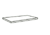Tablette amovible